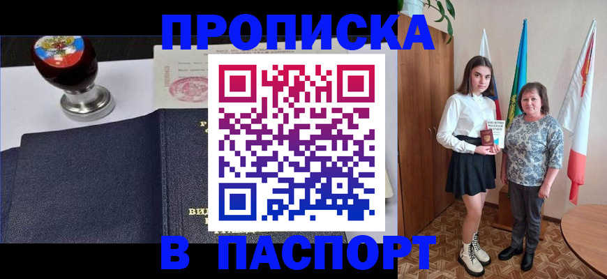 форма 3 в Луховицах
