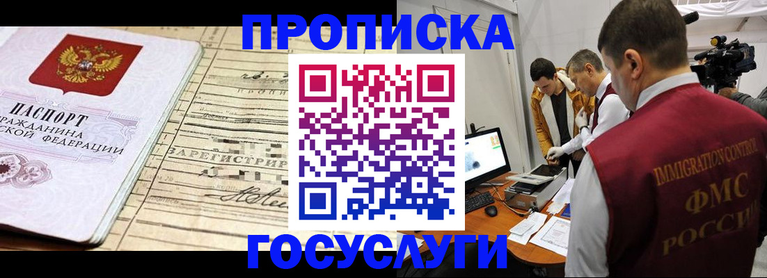 форма 3 в Луховицах